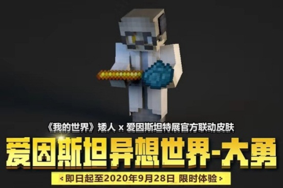 摩登7娱乐官方网站图片