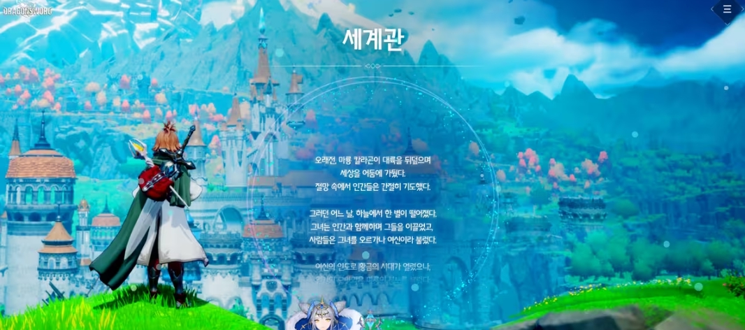 摩登7娱乐官方网站图片