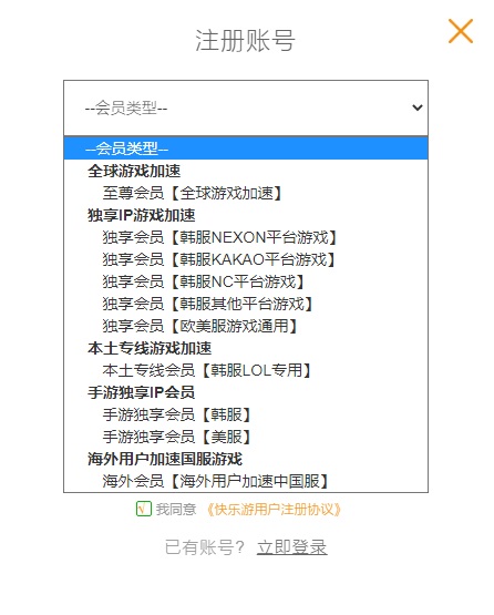 摩登7娱乐官方网站图片