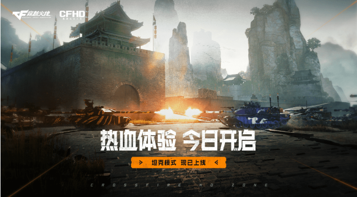 摩登7娱乐官方网站图片