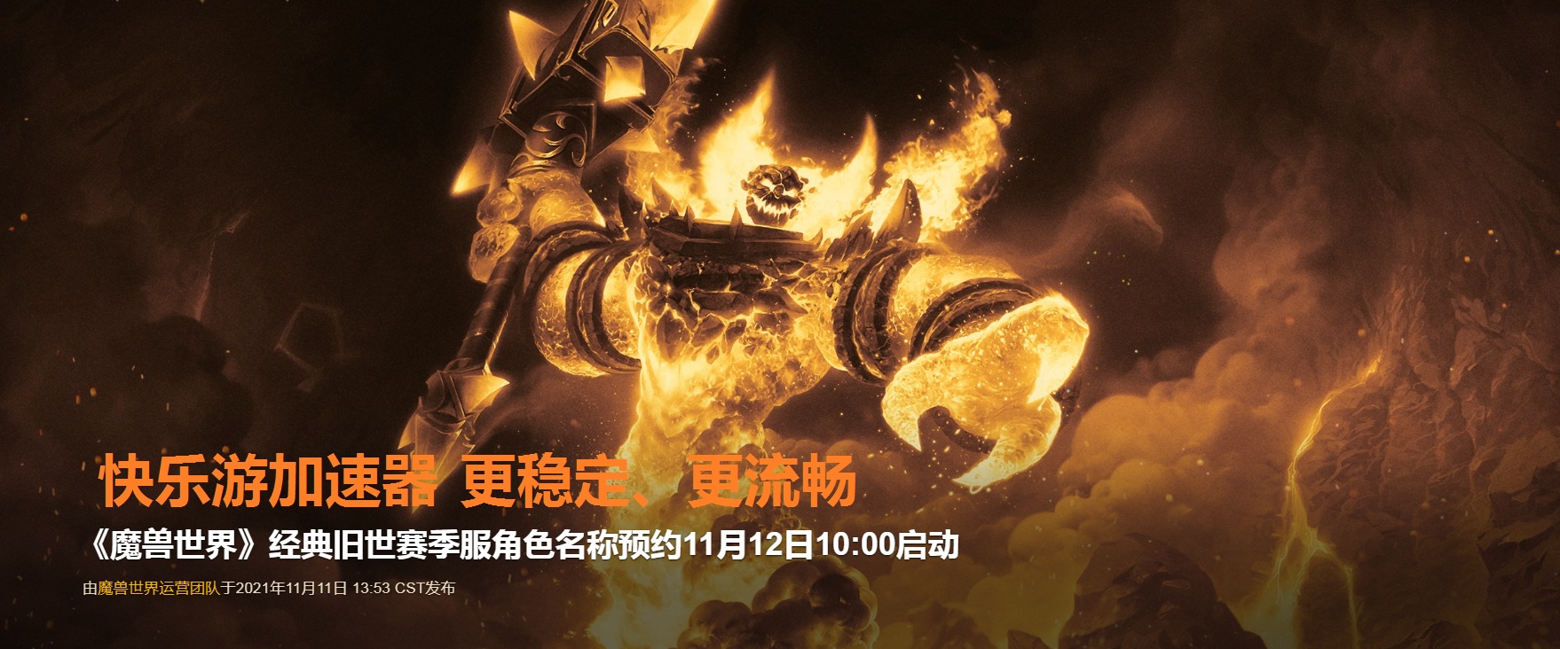 摩登7娱乐官方网站图片