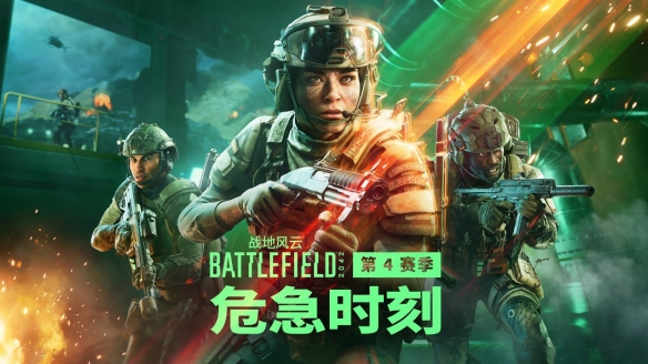 摩登7娱乐官方网站图片