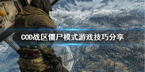 摩登7娱乐官方网站图片