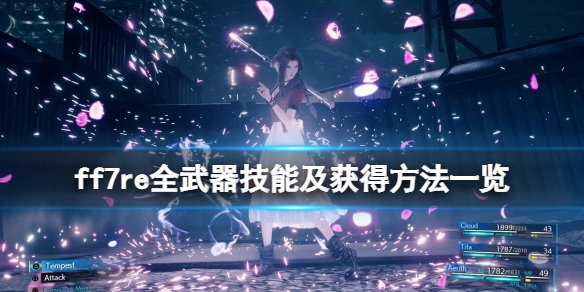 摩登7娱乐官方网站图片