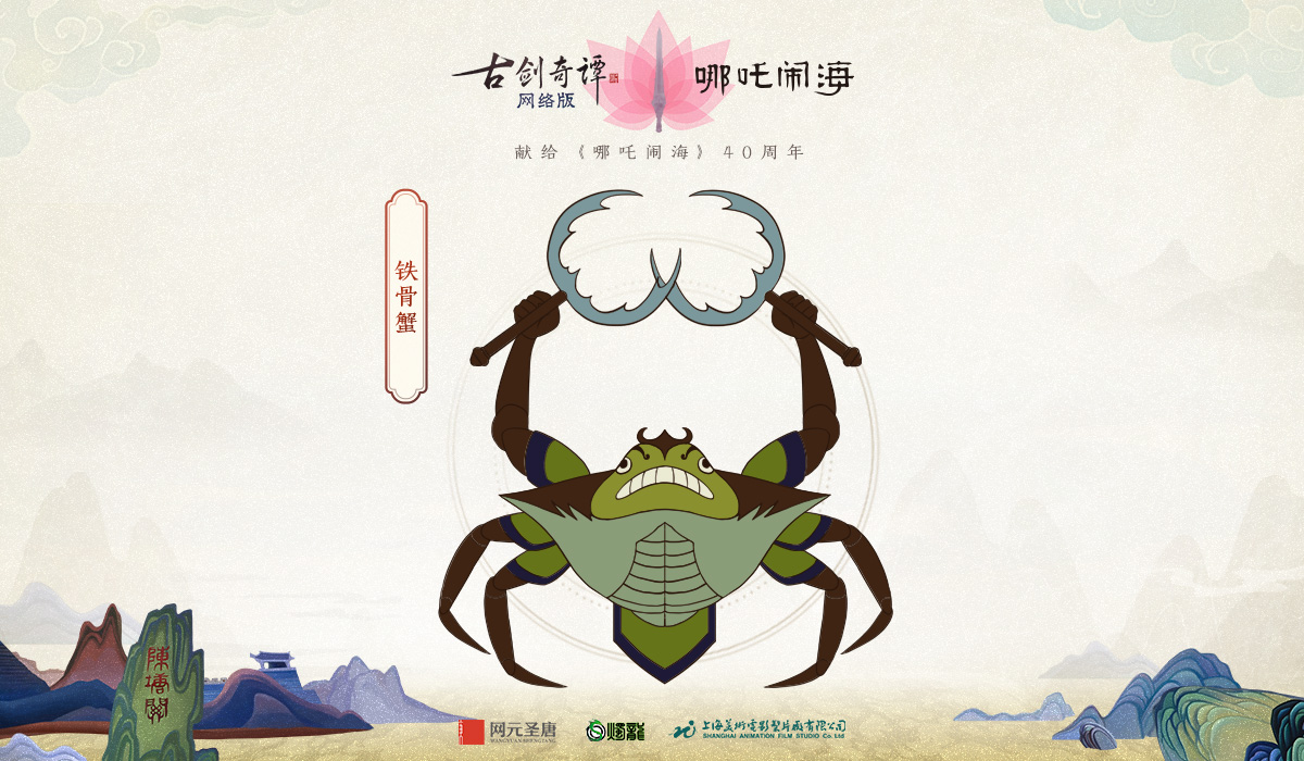 摩登7娱乐官方网站图片