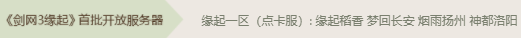 摩登7娱乐官方网站图片