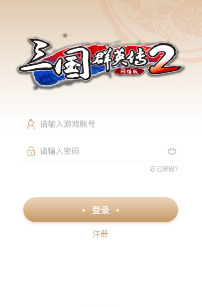 摩登7娱乐官方网站图片