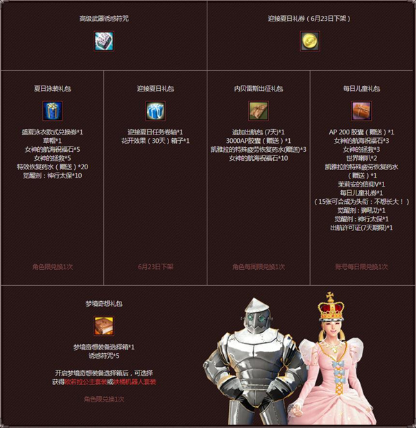 摩登7娱乐官方网站图片