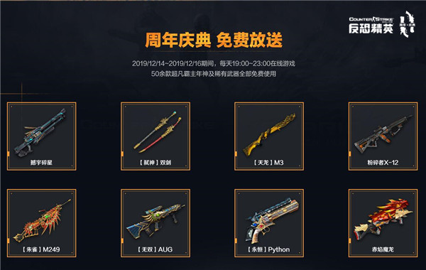 摩登7娱乐官方网站图片