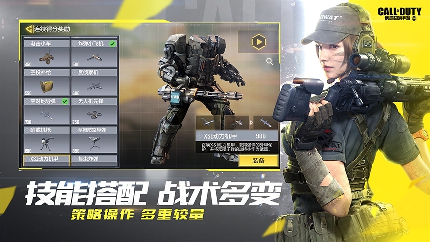 摩登7娱乐官方网站图片