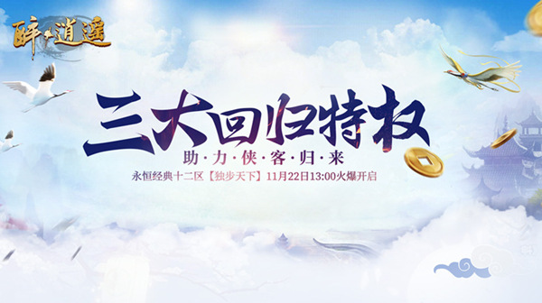 摩登7娱乐官方网站图片