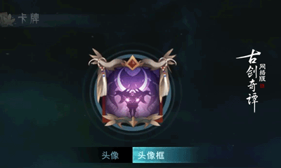 摩登7娱乐官方网站图片