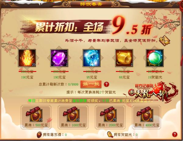 摩登7娱乐官方网站图片
