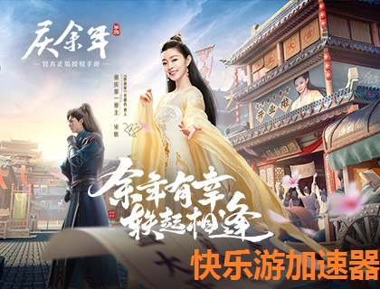摩登7娱乐官方网站图片