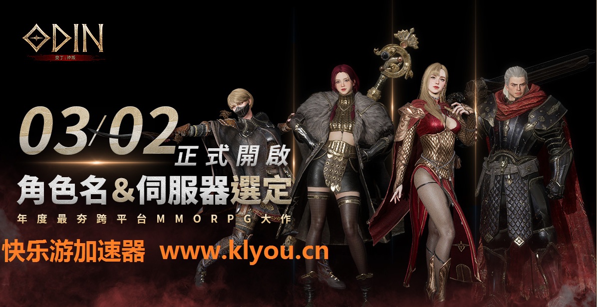 摩登7娱乐官方网站图片