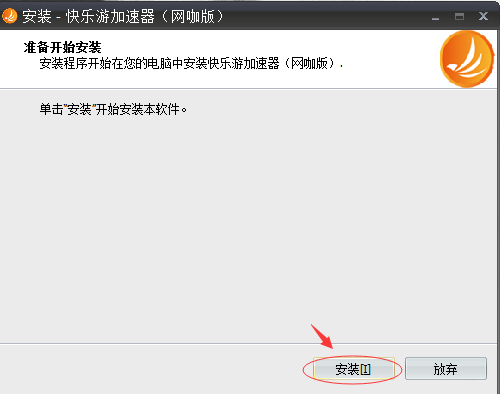 摩登7娱乐官方网站图片