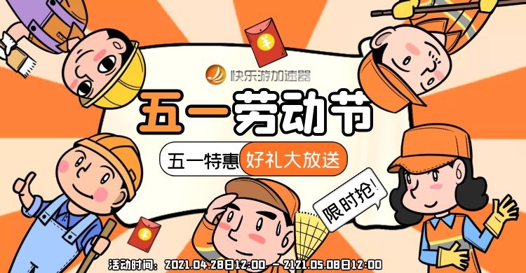 摩登7娱乐 02c92