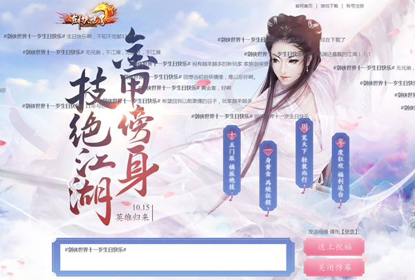 摩登7娱乐官方网站图片