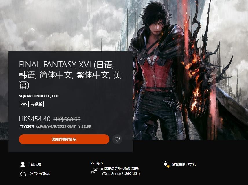 摩登7娱乐官方网站图片