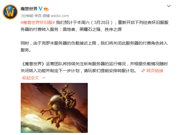 摩登7娱乐官方网站图片