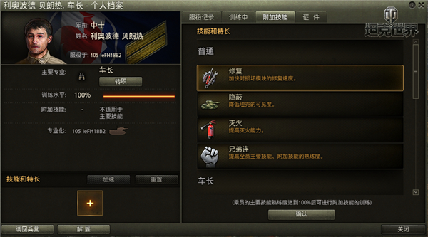 摩登7娱乐官方网站图片