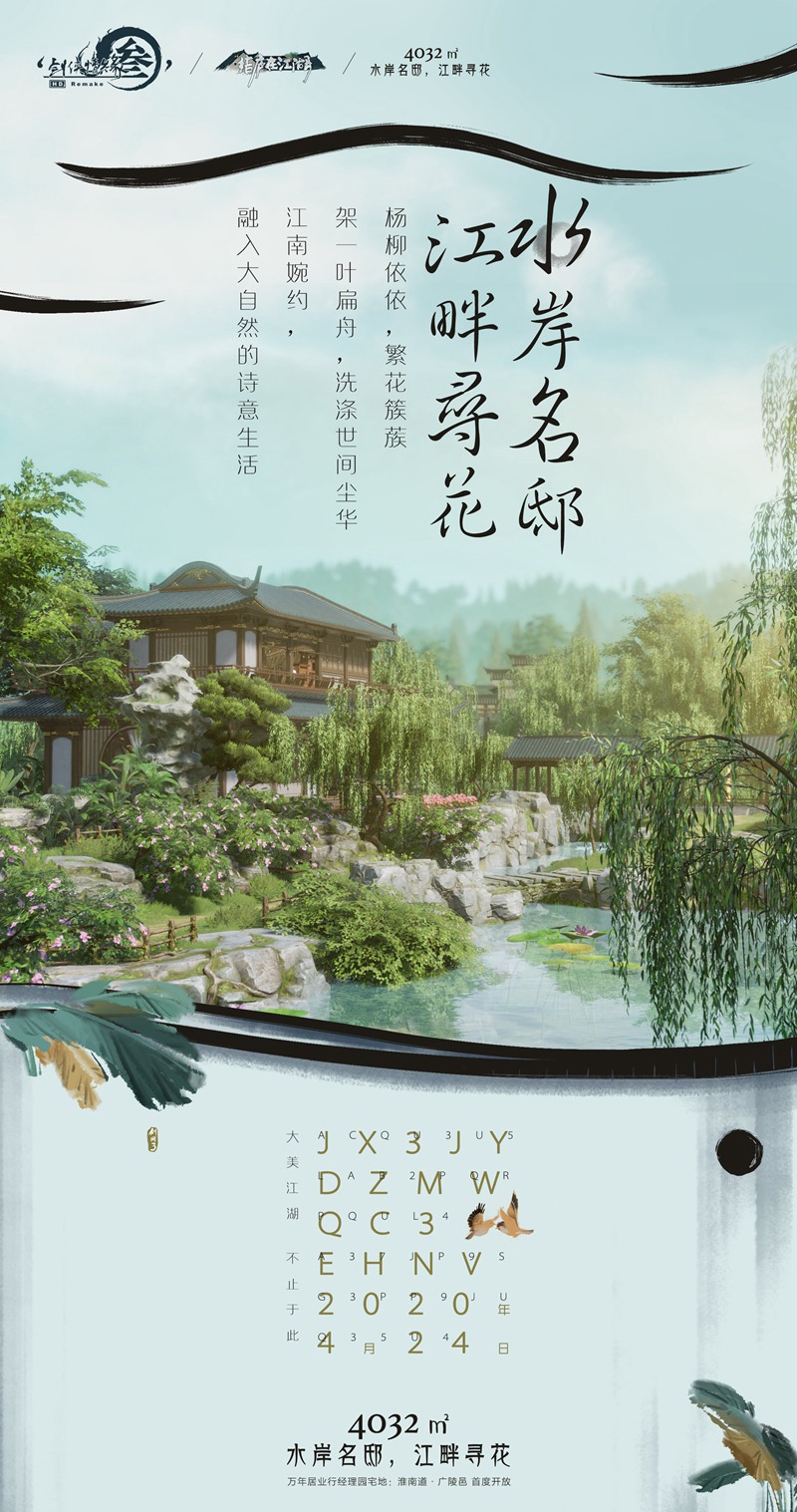 摩登7娱乐官方网站图片