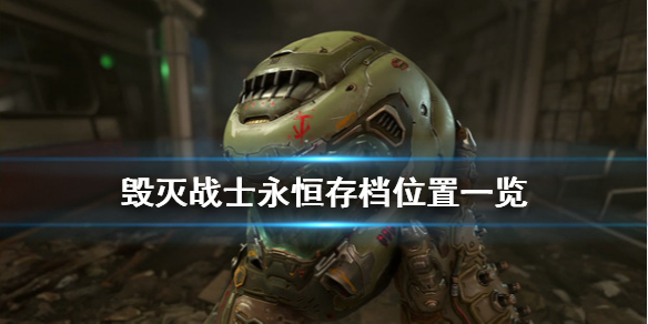 摩登7娱乐官方网站图片