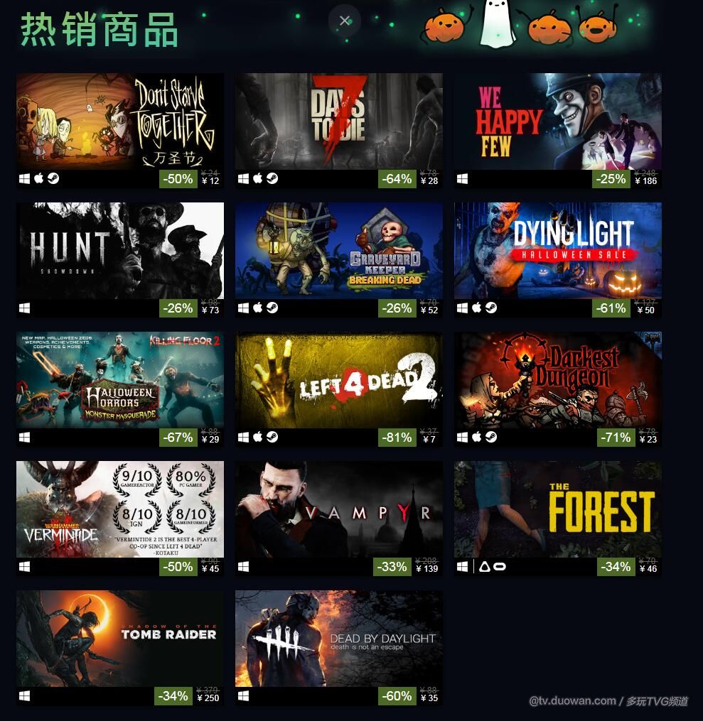 摩登7娱乐官方网站图片