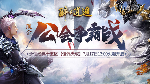 摩登7娱乐官方网站图片