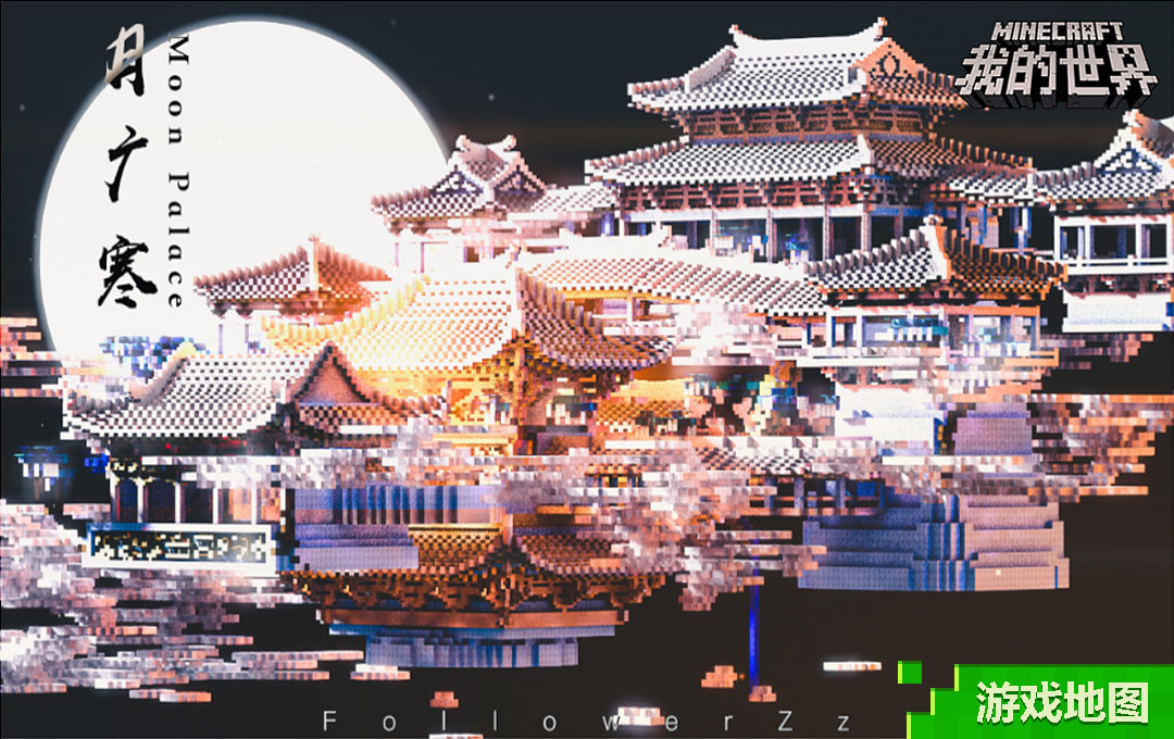 摩登7娱乐官方网站图片