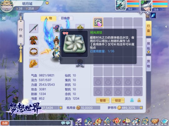 摩登7娱乐官方网站图片
