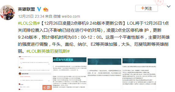摩登7娱乐官方网站图片