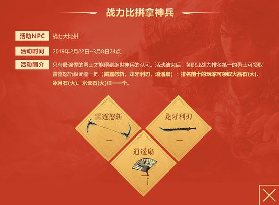 摩登7娱乐官方网站图片