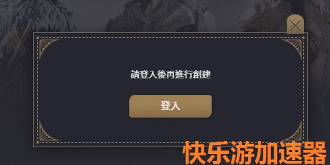 摩登7娱乐官方网站图片
