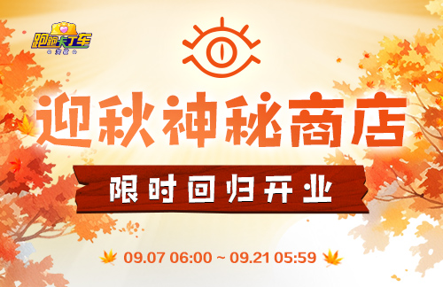 摩登7娱乐官方网站图片