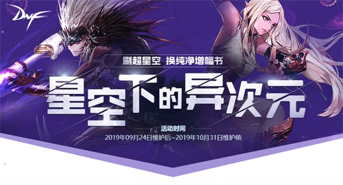 摩登7娱乐官方网站图片