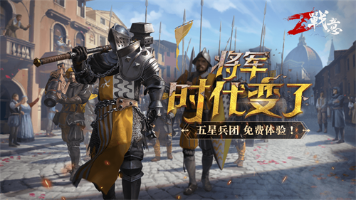 摩登7娱乐官方网站图片