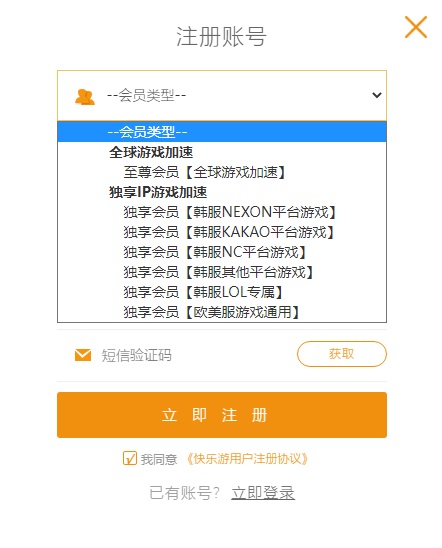 摩登7娱乐官方网站图片