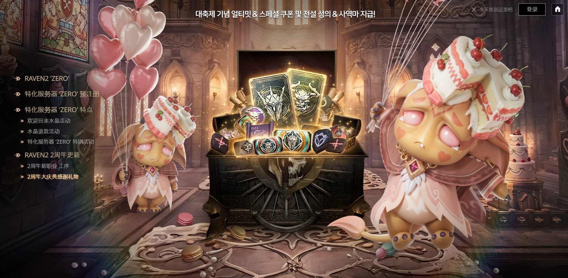 摩登7娱乐官方网站图片