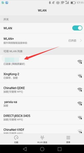 摩登7娱乐官方网站图片