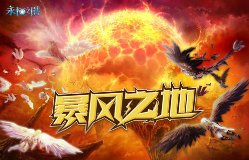 摩登7娱乐官方网站图片