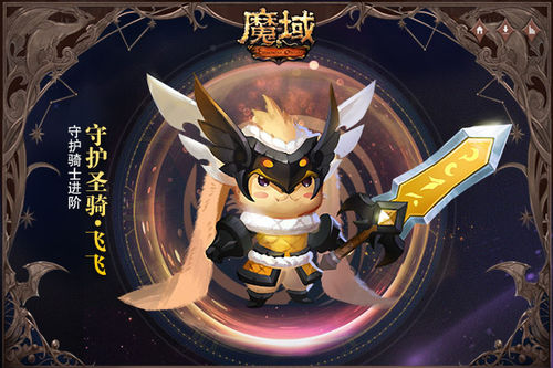 摩登7娱乐官方网站图片