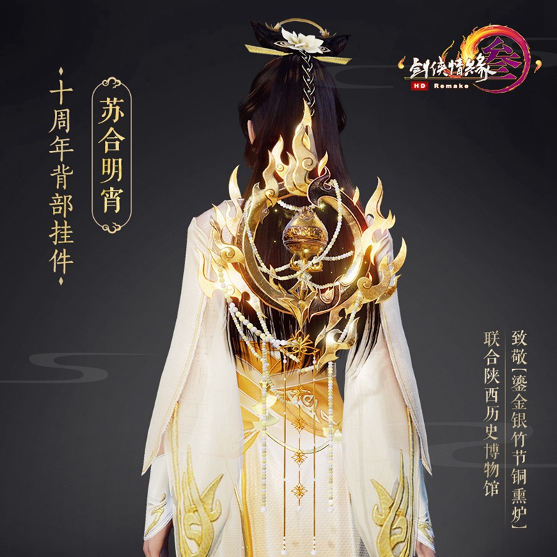 摩登7娱乐官方网站图片