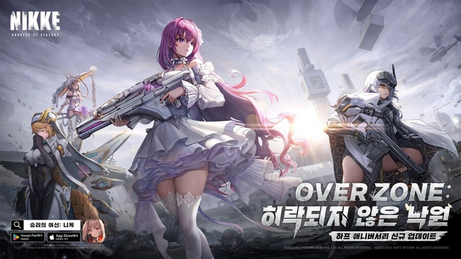 摩登7娱乐官方网站图片
