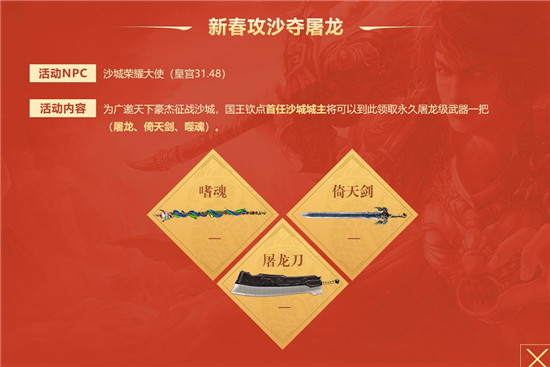 摩登7娱乐官方网站图片