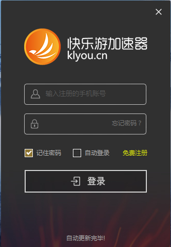 摩登7娱乐官方网站图片