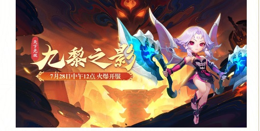 摩登7娱乐官方网站图片
