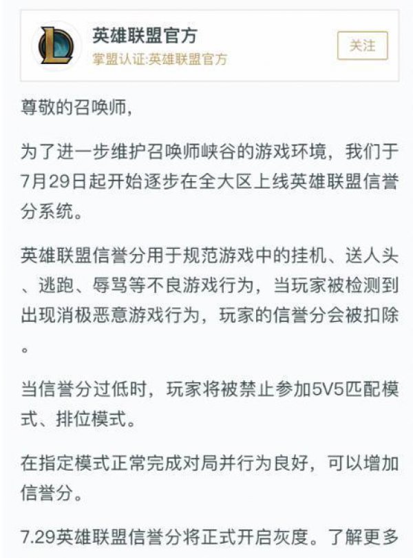 摩登7娱乐官方网站图片