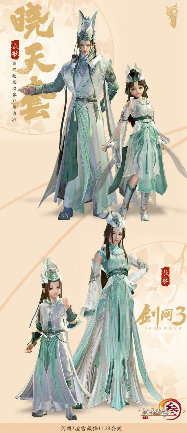 摩登7娱乐官方网站图片
