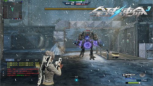 摩登7娱乐官方网站图片